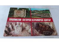 Ταχυδρομική κάρτα Παβλικένη Αρχαίο κεραμικό κέντρο 1982