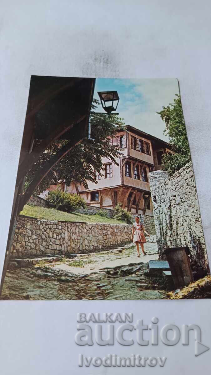 Postcard Plovdiv Mavridi's House 1970