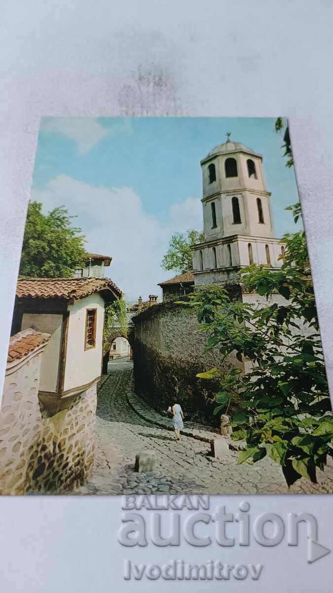 Εικόνα καρτ ποστάλ Παλιά Πλόβντιβ