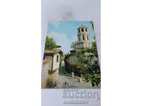 Εικόνα καρτ ποστάλ Παλιά Πλόβντιβ