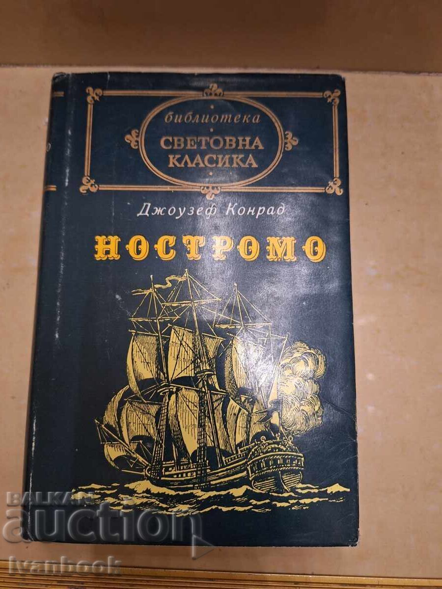 Biblioteca World Classics - Nostromo