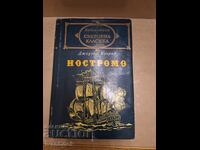 Biblioteca World Classics - Nostromo
