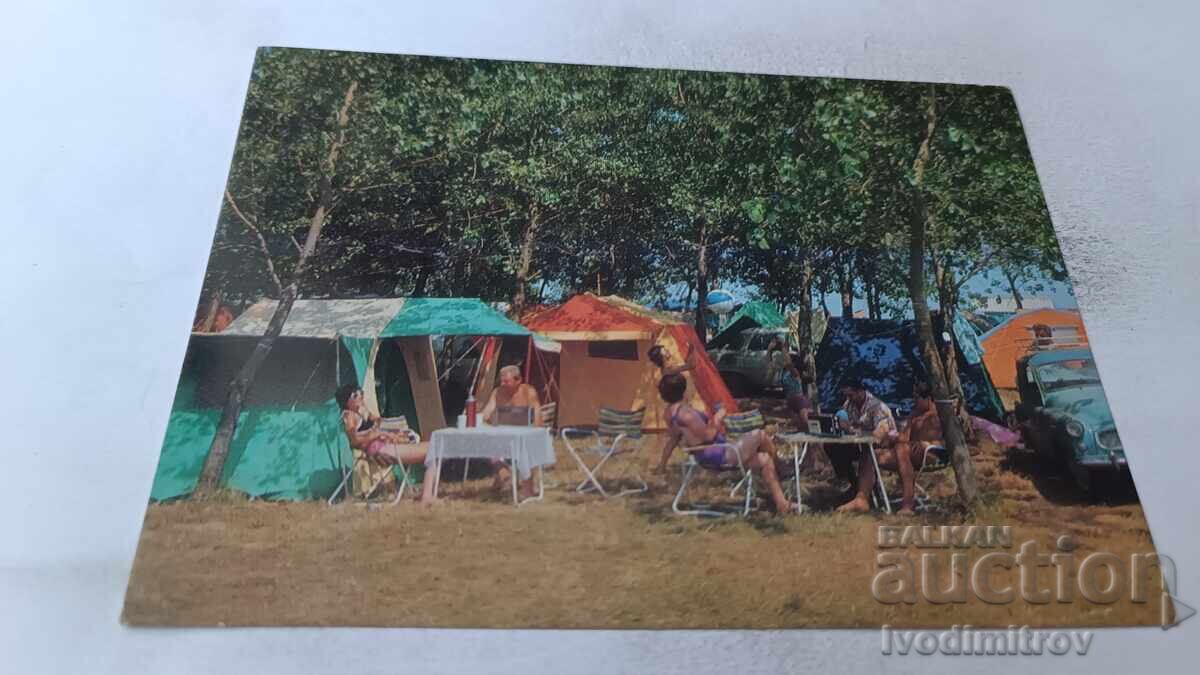 Ταχυδρομική κάρτα Λευκή Κατασκήνωση Σελήνη 1979