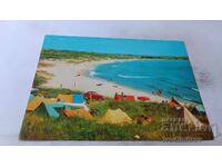 Postcard Kavatsi Camping Veselie 1980