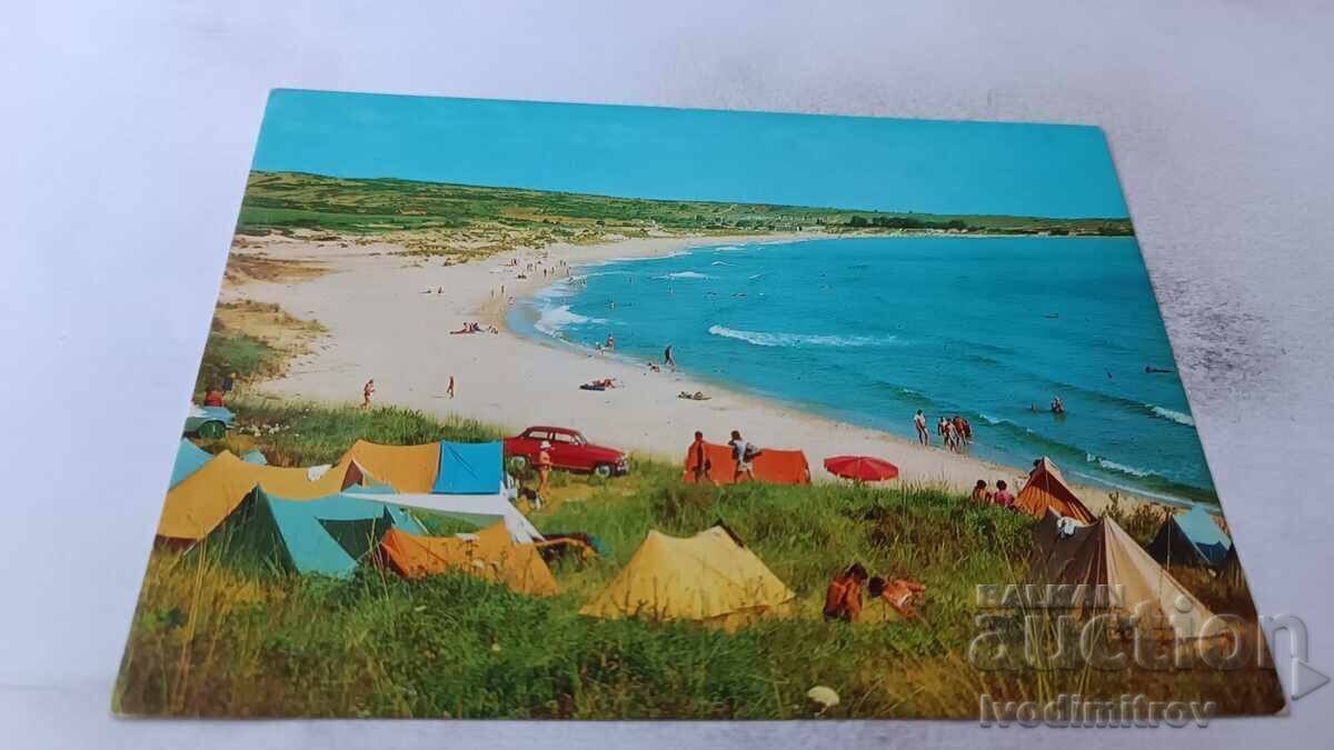 Postcard Kavatsi Camping Veselie 1980