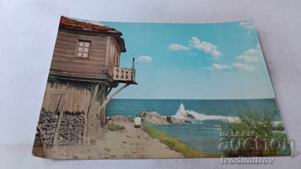 Пощенска картичка Ахтопол Стара къща 1964
