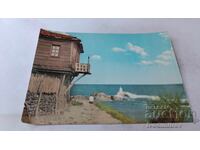 Γελαστική κάρτα Αχτοπόλ Παλιό σπίτι 1964