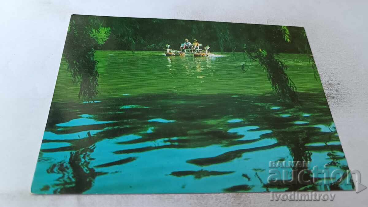 Postcard River Kamchia 1978