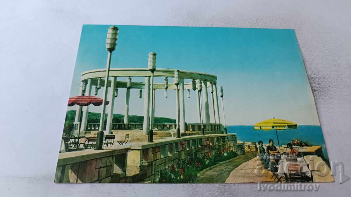 Carte poștală Drujba Dulciuri Albatros 1965 Carte poștală Drujba Dulciuri Albatros 1965