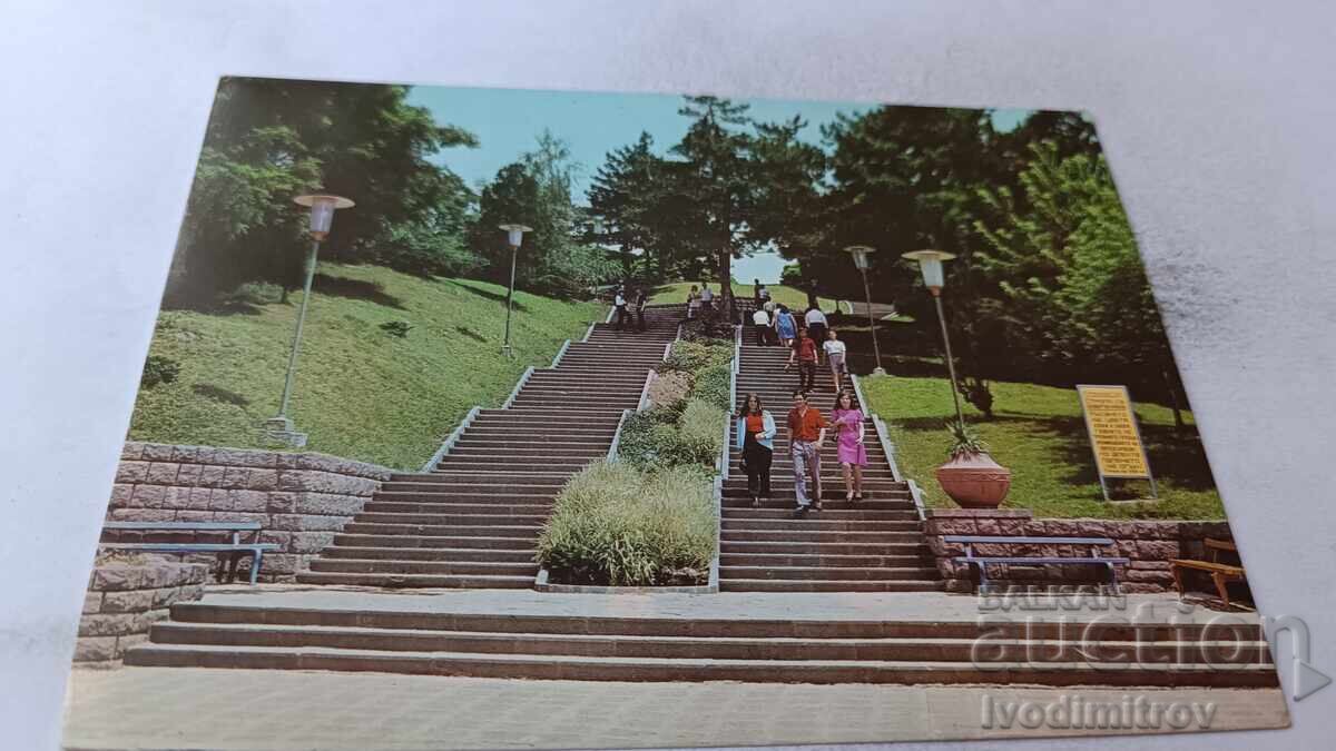 Ταχυδρομική κάρτα Καζανλάκ Η είσοδος του πάρκου Τιουλμπέτο 1978