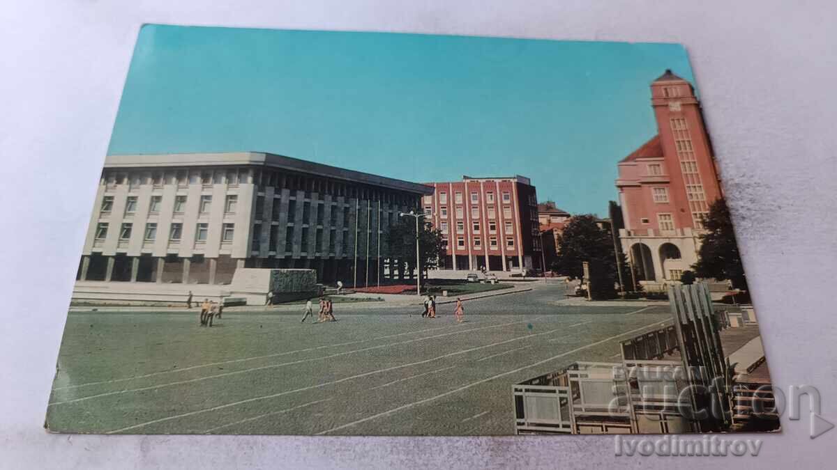 Καρτ ποστάλ Πλέβεν Πλατεία 9 Σεπτεμβρίου 1974