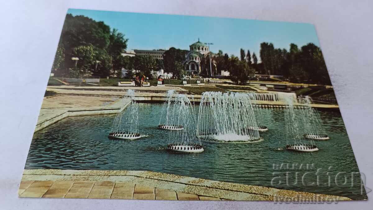 Καρτ ποστάλ Pleven Center 1986