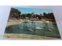 Καρτ ποστάλ Pleven Center 1986