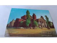 Пощенска картичка София Народният театър