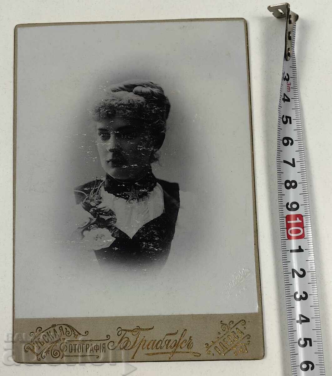 ЖЕНА ДЪЛГО И КРАСИВО ПОСВЕЩЕНИЕ СНИМКА ФОТОГРАФИЯ КАРТОН с цена 10.00 лв. | € 5.11