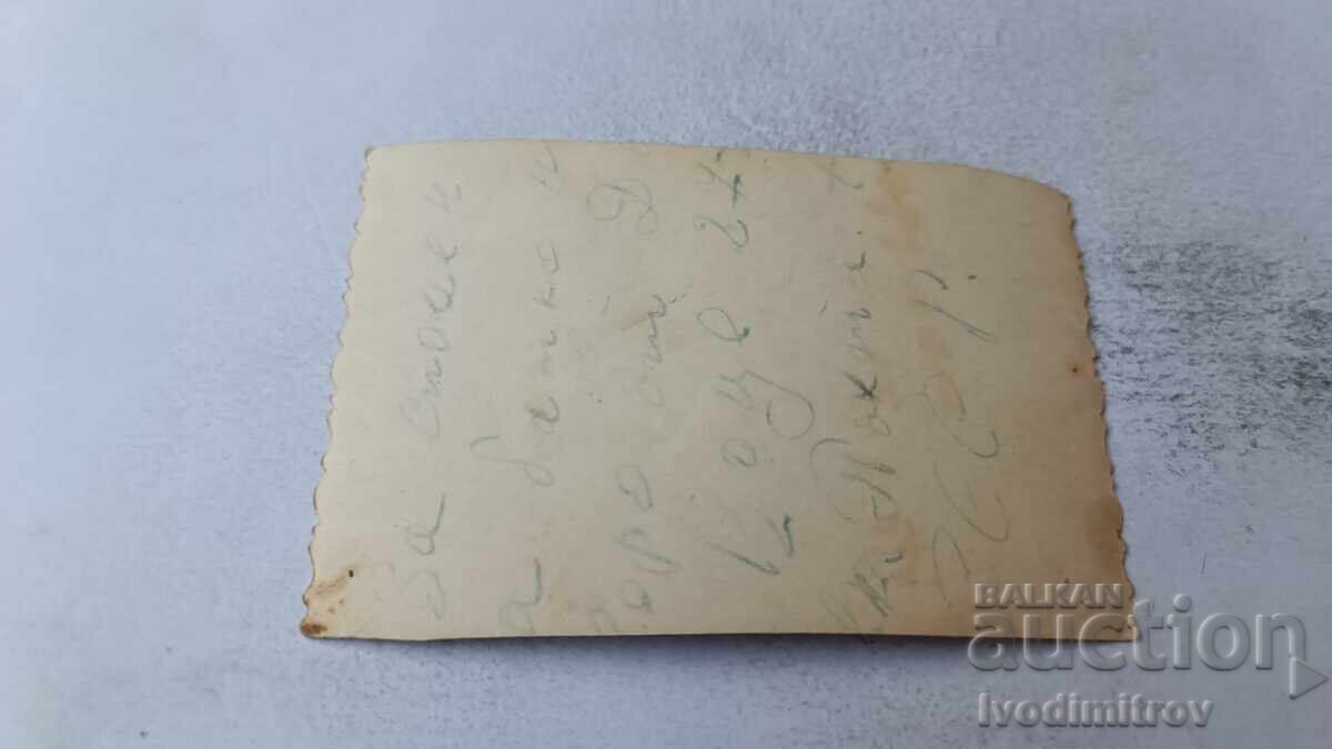 Foto Doi băieți cu biciclete retro cu preț 0.85 BGN | € 0.43