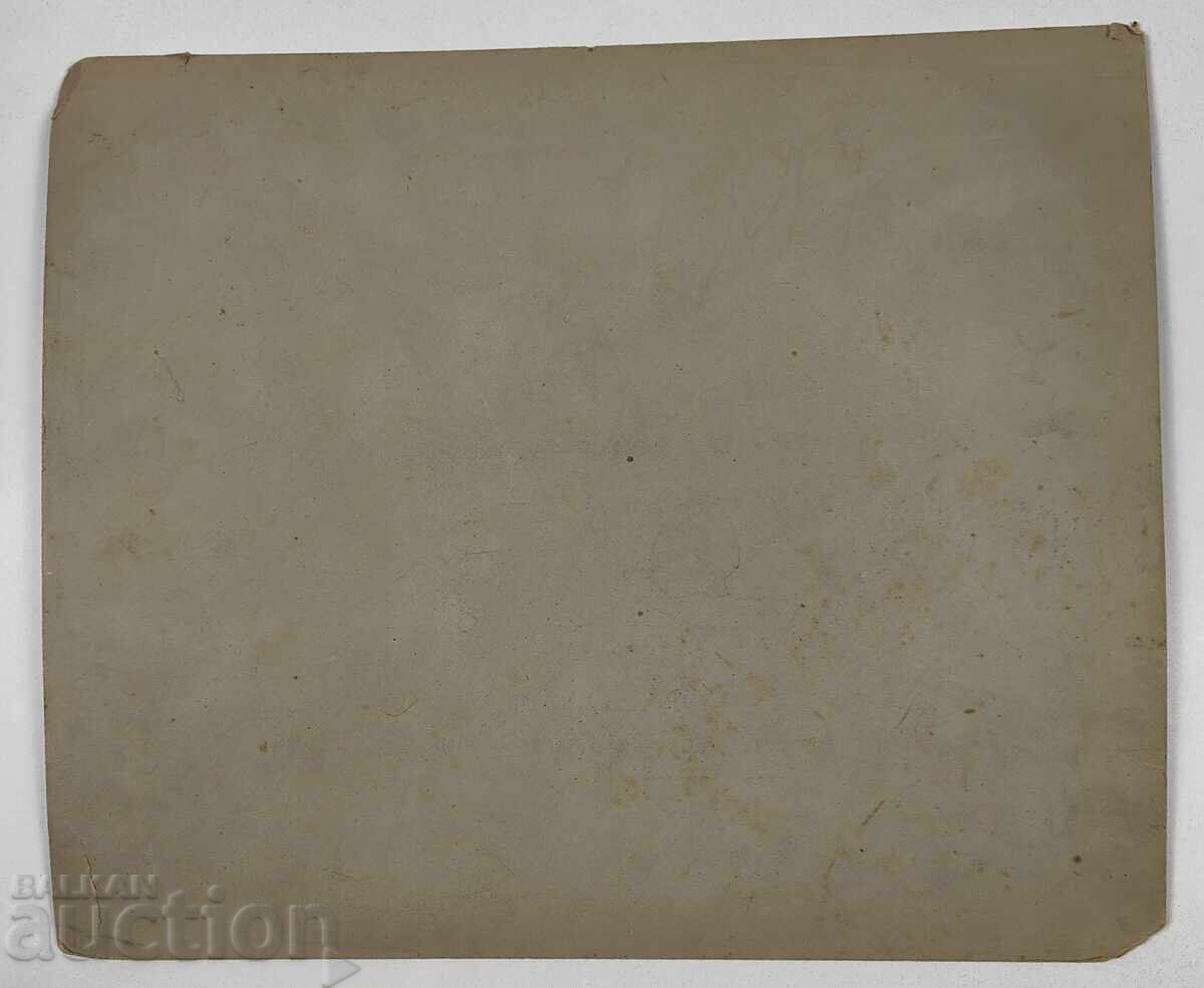 ΑΞΙΩΜΑΤΙΚΟΣ ΑΞΙΩΜΑΤΙΚΟΙ ΣΠΑΘΙ ΠΑΡΑΔΗΜΟΣΙΟ ΓΕΓΟΝΟΣ ΜΕΓΑΛΗ ΣΤΡΑΤΙΩΤΙΚΗ ΦΩΤΟΓΡΑΦΙΑ ΧΑΡΤΟΝΙ με τιμή 29.00 BGN | € 14.83 ΑΞΙΩΜΑΤΙΚΟΣ ΑΞΙΩΜΑΤΙΚΟΙ ΣΠΑΘΙ ΠΑΡΑΔΗΜΟΣΙΟ ΓΕΓΟΝΟΣ ΜΕΓΑΛΗ ΣΤΡΑΤΙΩΤΙΚΗ ΦΩΤΟΓΡΑΦΙΑ ΧΑΡΤΟΝΙ με τιμή 29.00 BGN | € 14.83