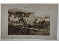 1917 ΕΤΗΣΙΑ ΤΗΣ ΠΤΩΣΗΣ ΤΟΥ ΤΟΥΤΡΑΚΑΝ ΣΤΡΑΤΙΩΤΙΚΗ ΦΩΤΟΓΡΑΦΙΑ