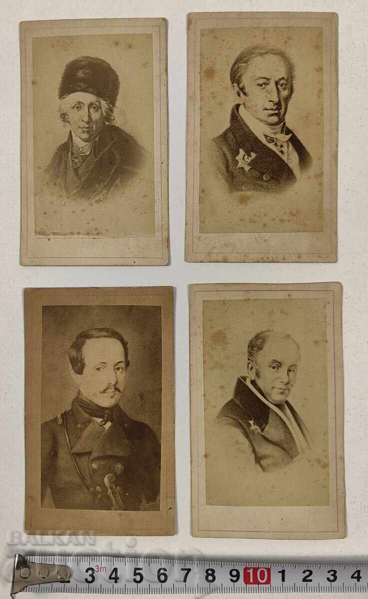 4 СНИМКИ НА РУСКИ ПОЕТИ И ПИСАТЕЛИ СТАРА СНИМКА КАРТОН 4 СНИМКИ НА РУСКИ ПОЕТИ И ПИСАТЕЛИ СТАРА СНИМКА КАРТОН