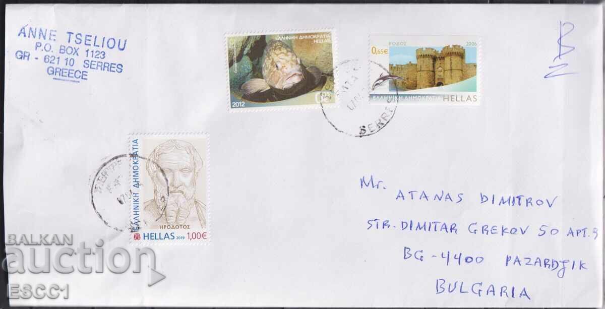 Ταχυδρομικός φάκελος με γραμματόσημα Κάστρο Ρόδου 2006 Ψάρι 2012 από Ελλάδα