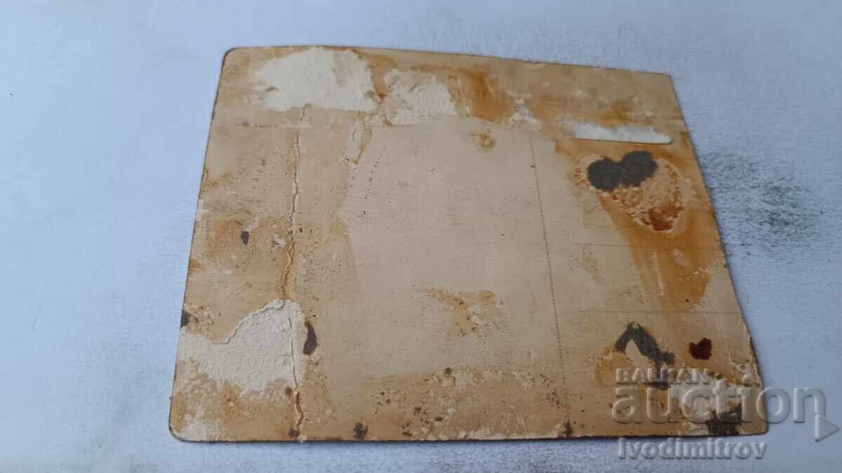 Φωτογραφία Δύο ανδρών που κολυμπούν σε ποτάμι με τιμή 2.85 BGN | € 1.46 Φωτογραφία Δύο ανδρών που κολυμπούν σε ποτάμι με τιμή 2.85 BGN | € 1.46