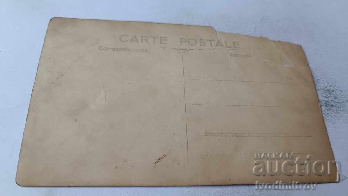 Снимка Млади мъже и деца в реката с цена 3.45 лв. | € 1.76