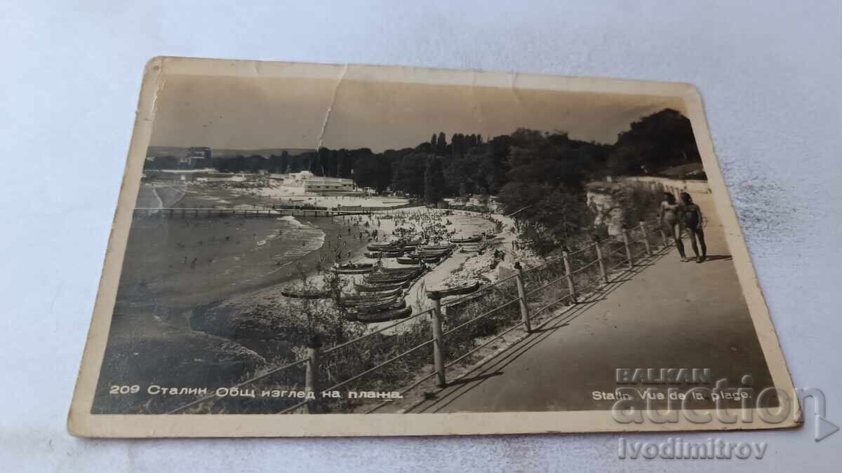 Carte poștală Stalin Vedere generală a plajei