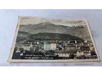 Ταχυδρομική κάρτα Στάνκε Ντιμιτρόφ Γενική άποψη 1960