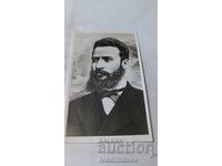 Ευχετήρια κάρτα Χρήστο Μπότεφ