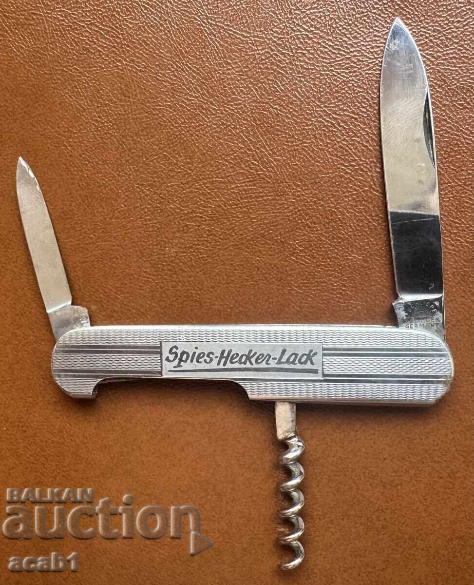 Джобно ножче рекламно с цена 24.99 лв. | € 12.78