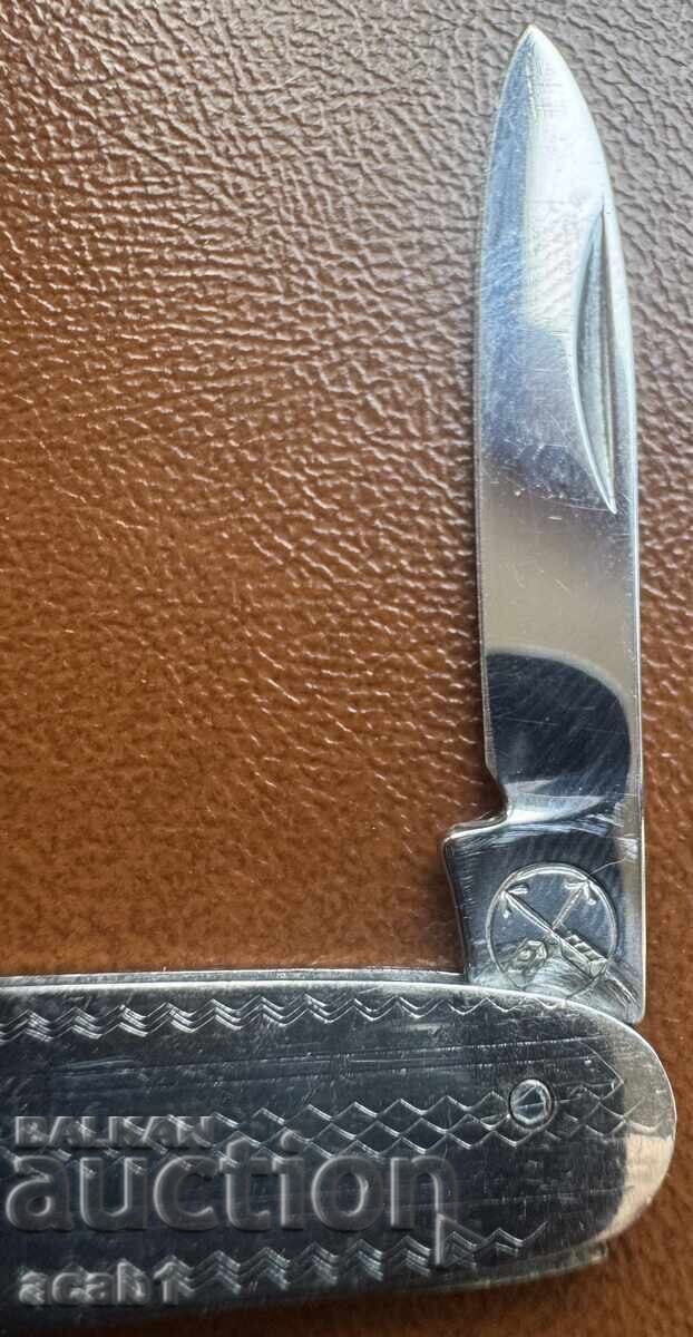 Γερμανικό σουγιά με τιμή 24.99 BGN | € 12.78 Γερμανικό σουγιά με τιμή 24.99 BGN | € 12.78