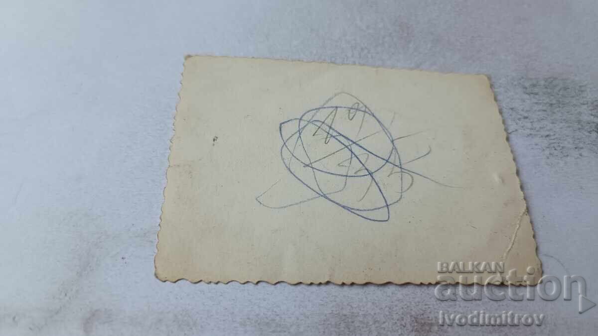 Φωτογραφία Σοφία Τέσσερις νέοι σε μια βόλτα με τιμή 1.85 BGN | € 0.95 Φωτογραφία Σοφία Τέσσερις νέοι σε μια βόλτα με τιμή 1.85 BGN | € 0.95