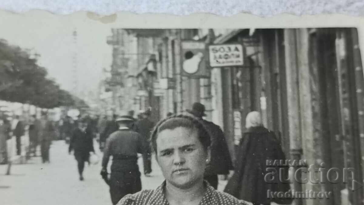 Fotografie Sofia Tânără la plimbare cu preț 2.65 BGN | € 1.35 Fotografie Sofia Tânără la plimbare cu preț 2.65 BGN | € 1.35