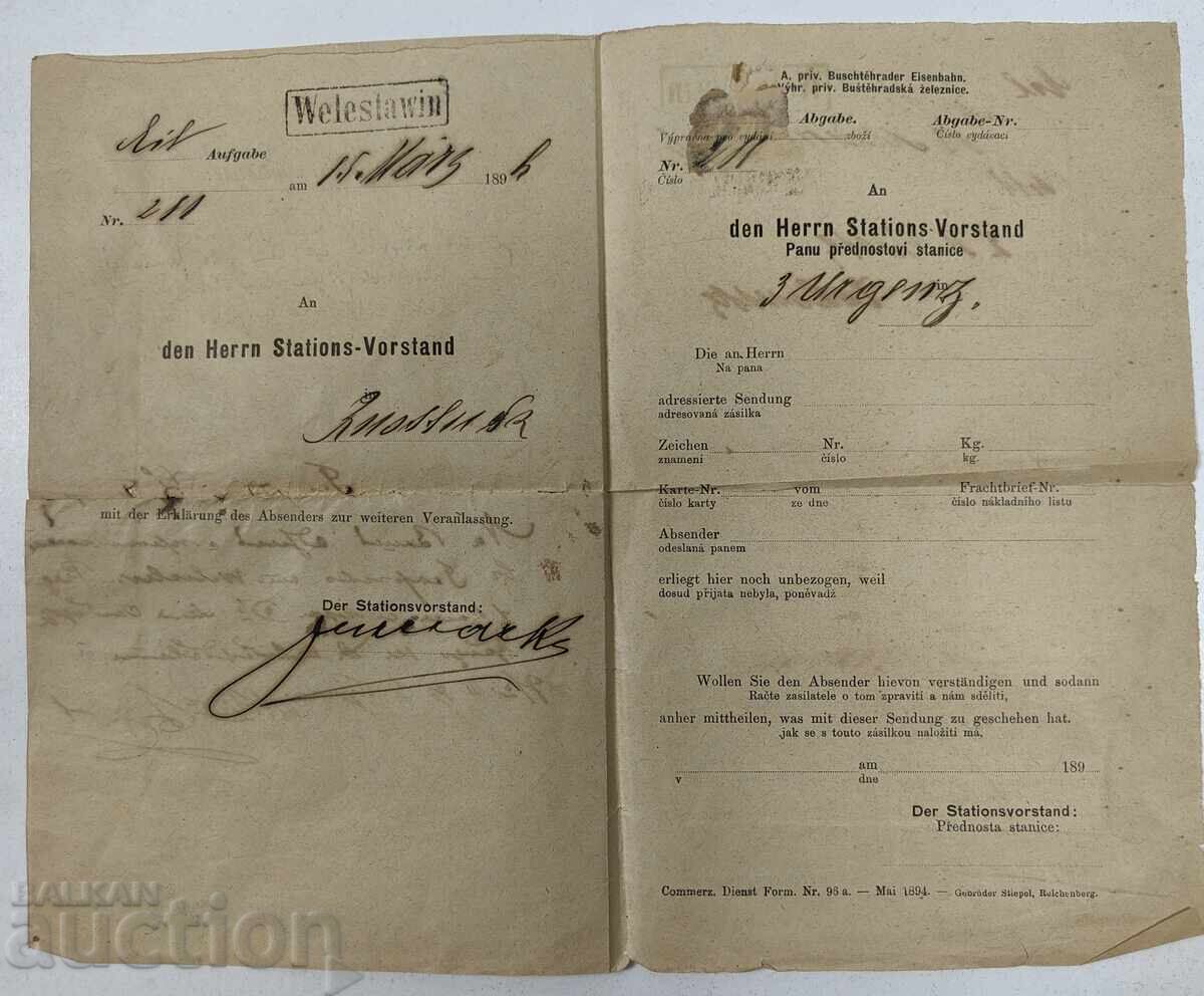1895 GARA RUSE DOCUMENT VECHI cu preț 15.00 BGN | € 7.67