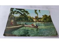 Postcard Sofia Lake in Freedom Park 1960