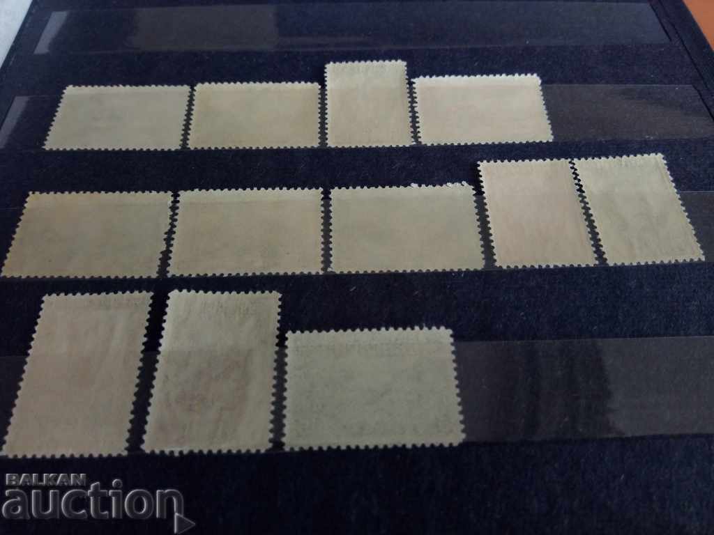 Δημοπρασία Βουλγαρία "έκδοση του Λονδίνου" από το 1921 χωρίς 10 BGN αρ. 164/75