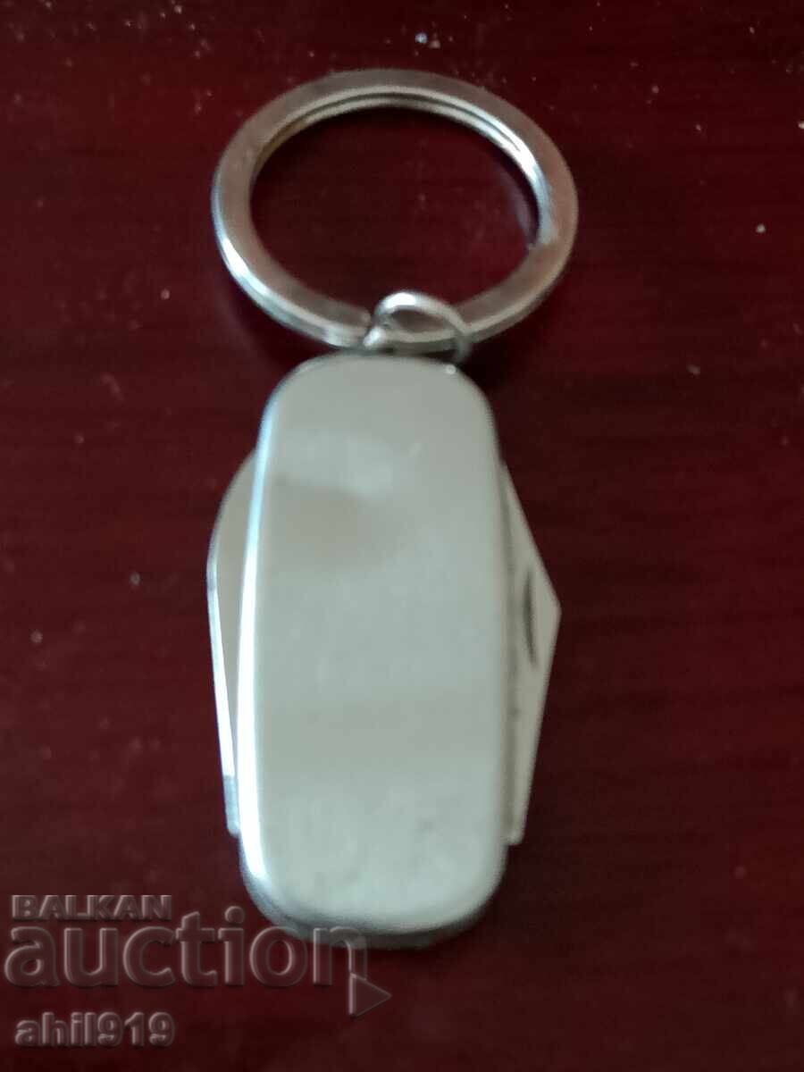 Ключодържател Испания ножка с цена 10.00 лв. | € 5.11 Ключодържател Испания ножка с цена 10.00 лв. | € 5.11