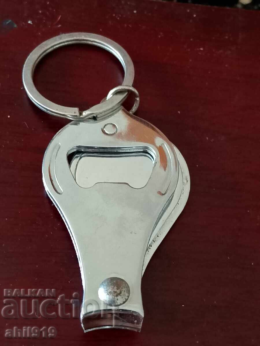 Keychain Mallorca with price 10.00 BGN | € 5.11 Keychain Mallorca with price 10.00 BGN | € 5.11