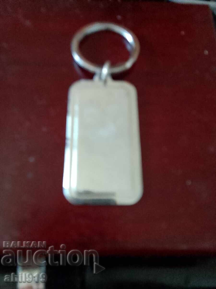 Breloc Cangur cu preț 10.00 BGN | € 5.11 Breloc Cangur cu preț 10.00 BGN | € 5.11