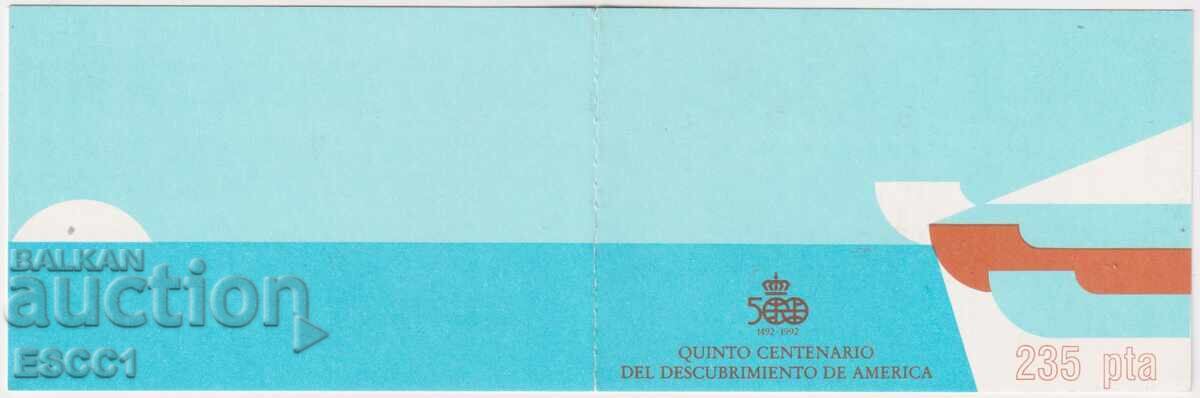 Καθαρές γραμματόσημες σε άλμπουμ Ναυτικοί 1987 από Ισπανία με τιμή 6.00 BGN | € 3.07