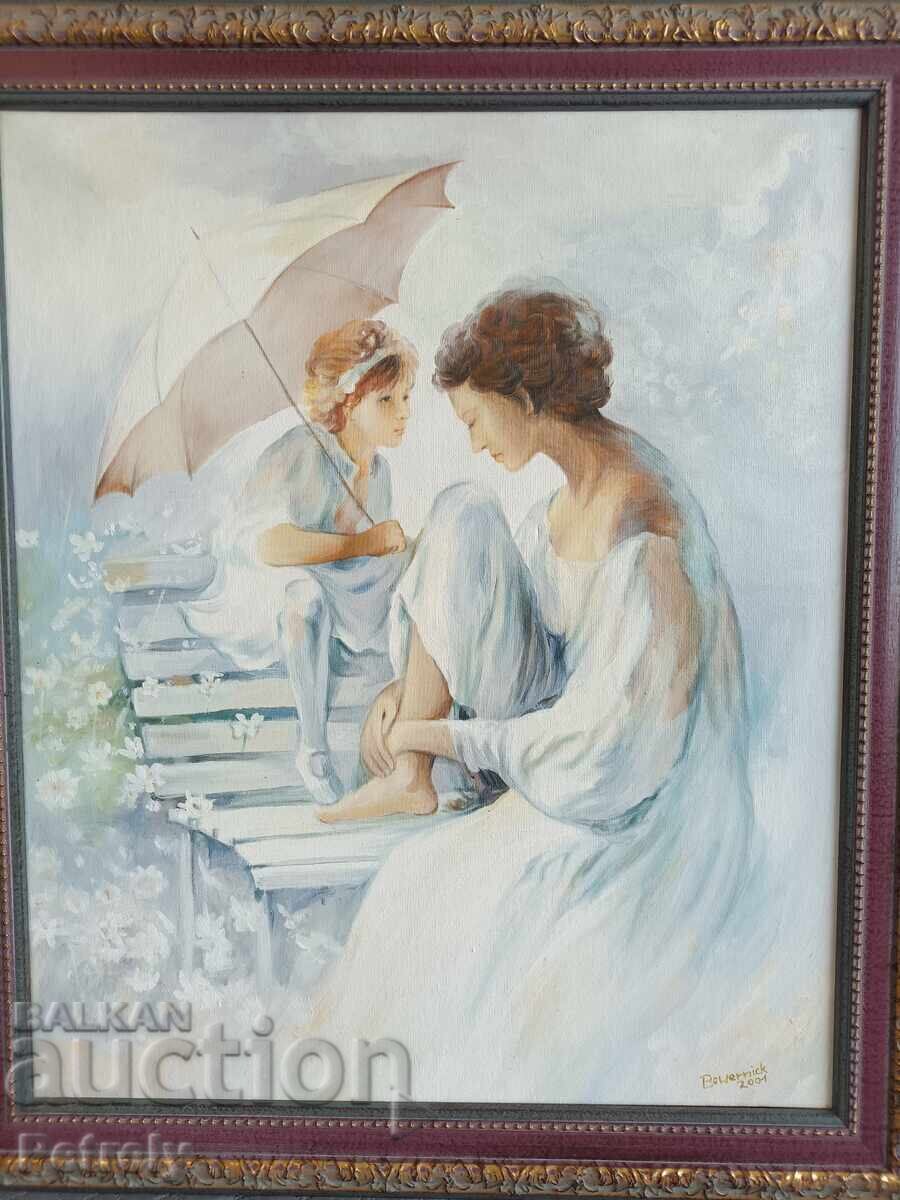 Голяма маслена картина с цена 220.00 лв. | € 112.48 Голяма маслена картина с цена 220.00 лв. | € 112.48