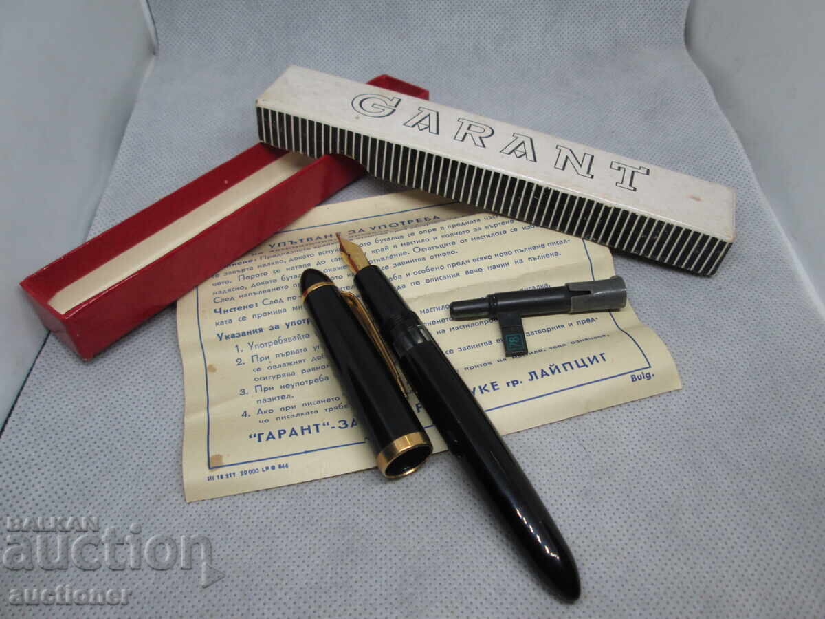 OLD PEN GARANT GARANT with price 40.00 BGN | € 20.45