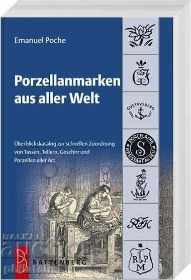 Catalogul mărcilor din porțelan / mărci marcate din întreaga lume