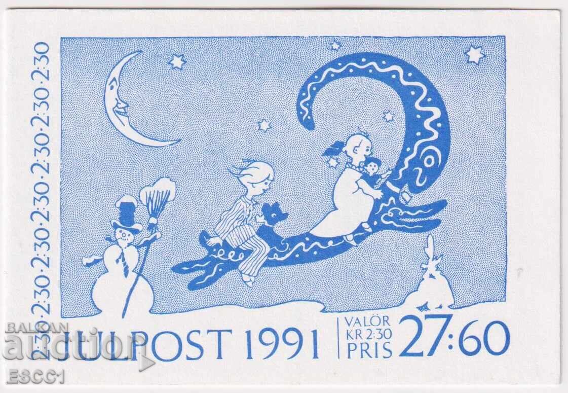 Καθαρές γραμματόσημες σε καρτελάκι Χριστουγέννων 1991 από Σουηδία με τιμή 10.00 BGN | € 5.11