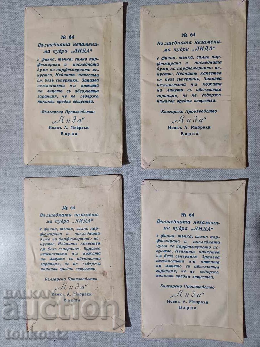 4 бр. Парижка пудра ЛИДА 1940г. с цена 15.00 лв. | € 7.67