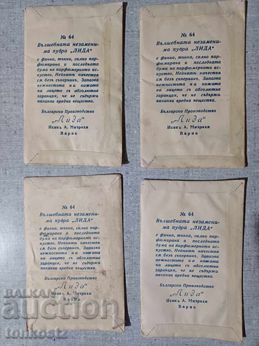 4 τεμ. Παριζιάνικη πούδρα Lida 1940 (4 br. Parizhka pudra LIDA 1940g.) με τιμή € 10.00 | 19.56 BGN