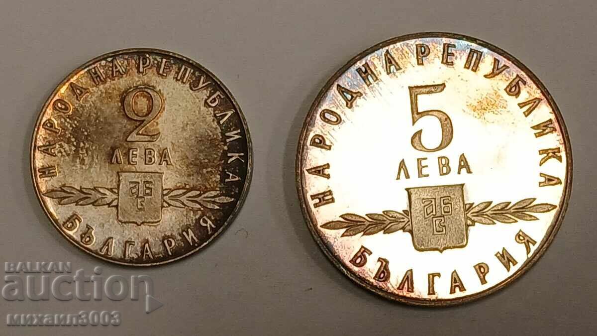 Slavonic script. 2 and 5 leva 1963