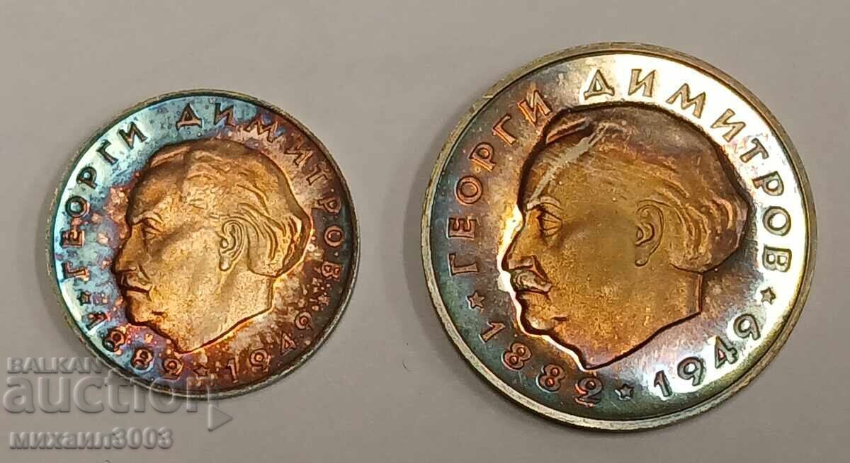 Georgi Dimitrov. 2 and 5 leva 1964 with price 650.00 BGN | € 332.34