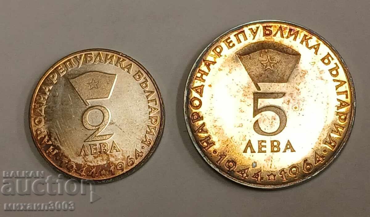 Georgi Dimitrov. 2 and 5 leva 1964
