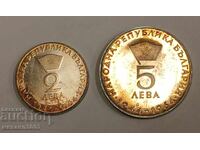 Georgi Dimitrov. 2 and 5 leva 1964